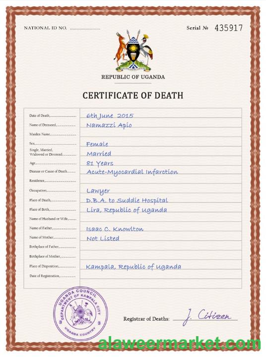 Uganda vital record death certificate PSD template
